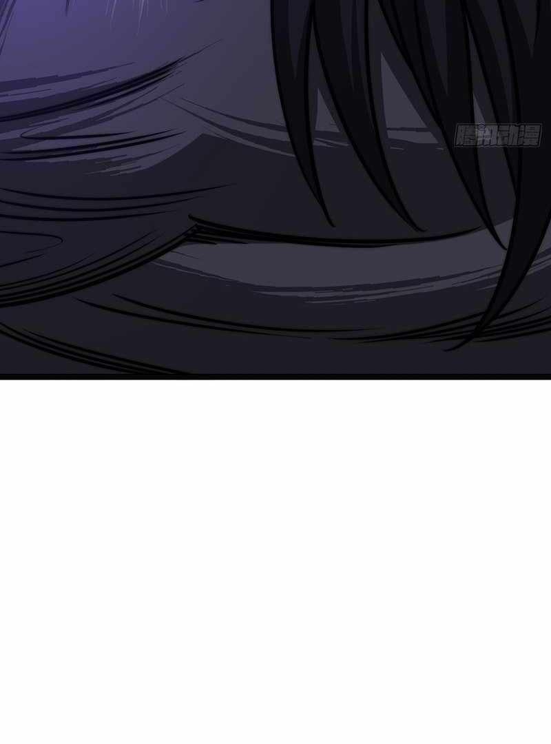 Cong Ling Kaishi Wuxian Jinhua Chapter 6 page 106 - 
