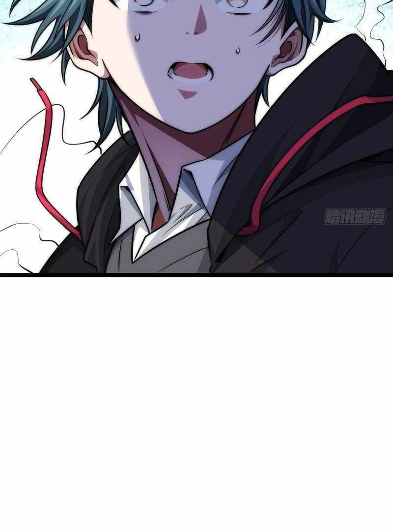 Cong Ling Kaishi Wuxian Jinhua Chapter 6 page 111 - 