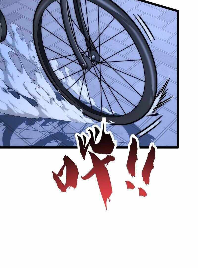 Cong Ling Kaishi Wuxian Jinhua Chapter 6 page 21 - 