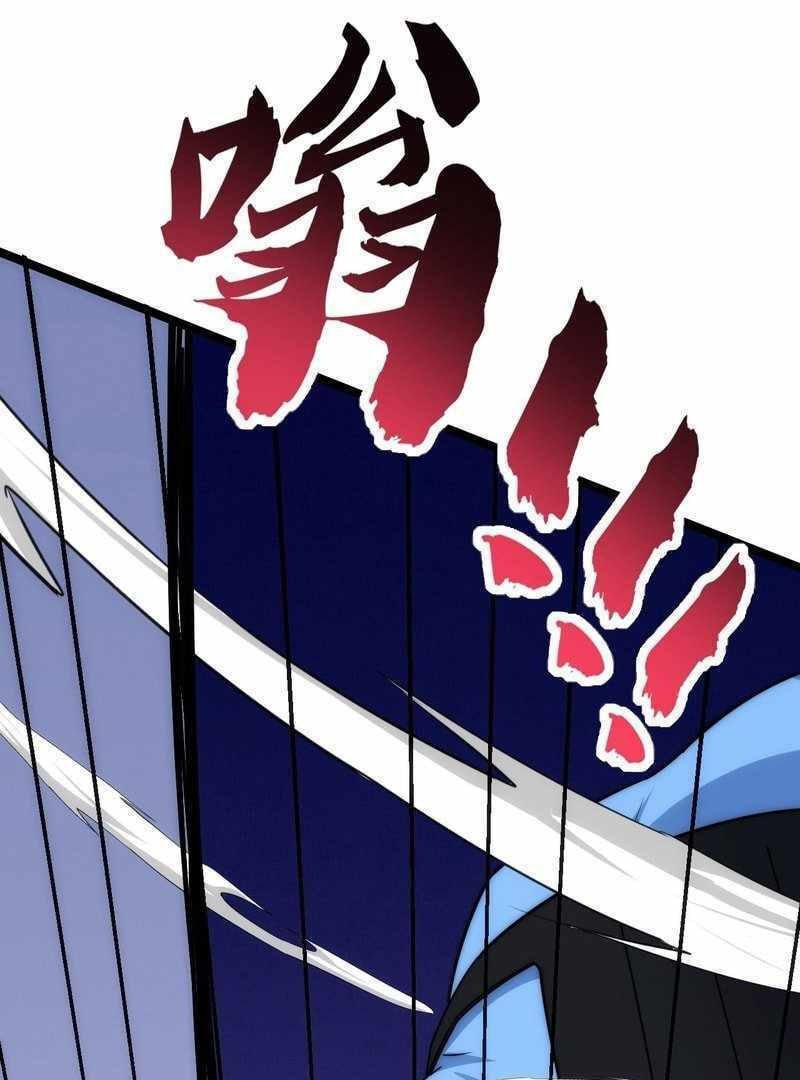 Cong Ling Kaishi Wuxian Jinhua Chapter 6 page 39 - 