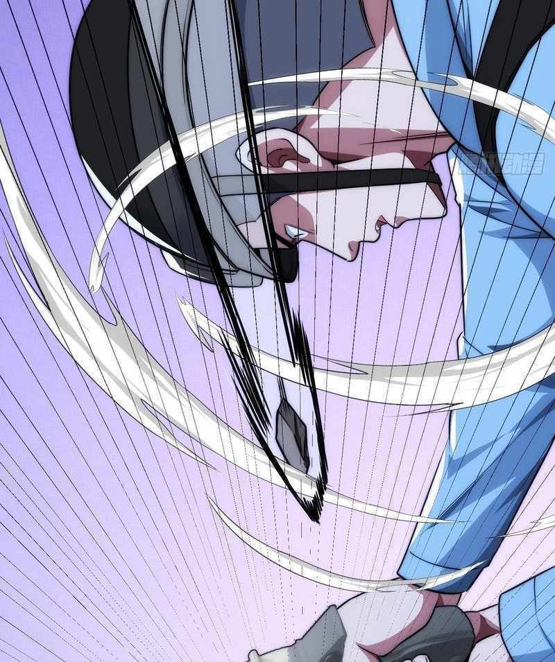 Cong Ling Kaishi Wuxian Jinhua Chapter 6 page 41 - 