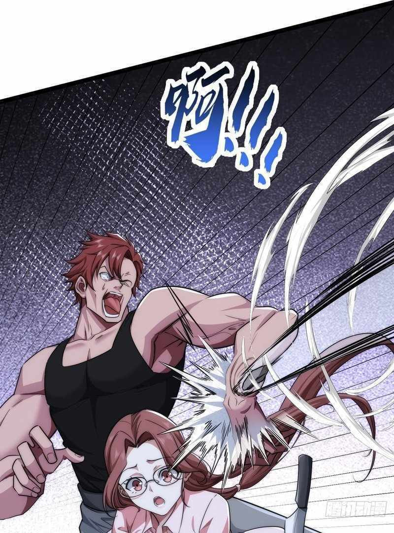 Cong Ling Kaishi Wuxian Jinhua Chapter 6 page 43 - 