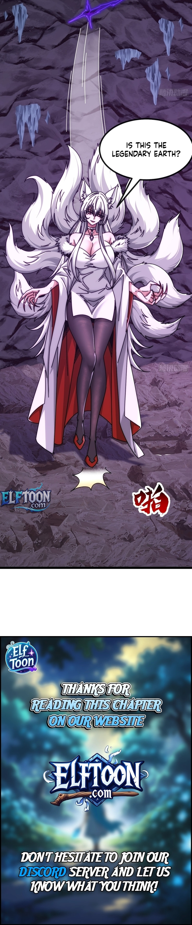 Cong Ling Kaishi Wuxian Jinhua Chapter 60 page 10 - 