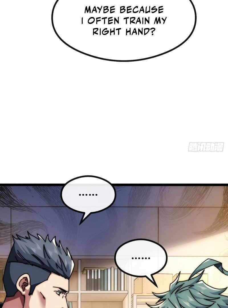 Cong Ling Kaishi Wuxian Jinhua Chapter 7 page 18 - 