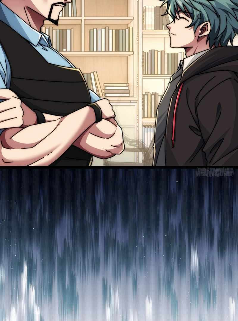 Cong Ling Kaishi Wuxian Jinhua Chapter 7 page 19 - 