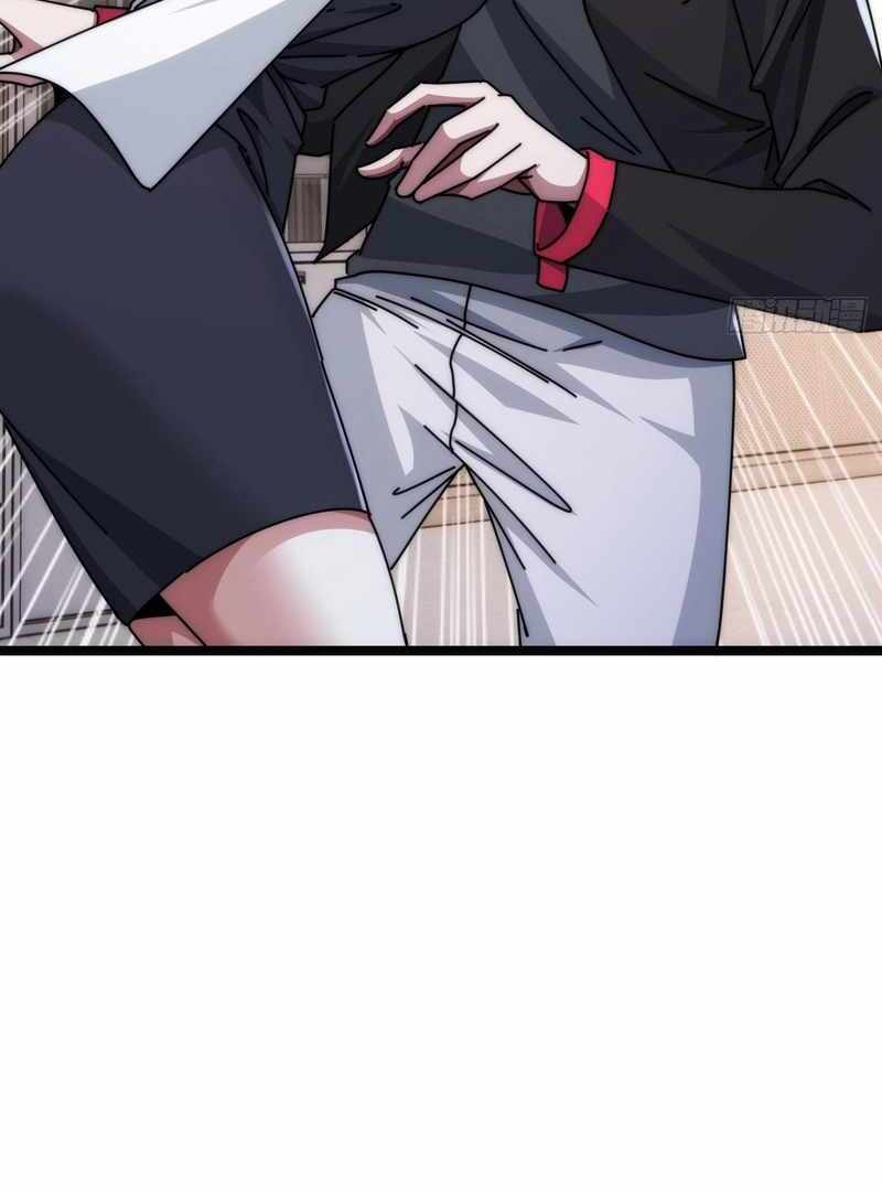 Cong Ling Kaishi Wuxian Jinhua Chapter 7 page 27 - 