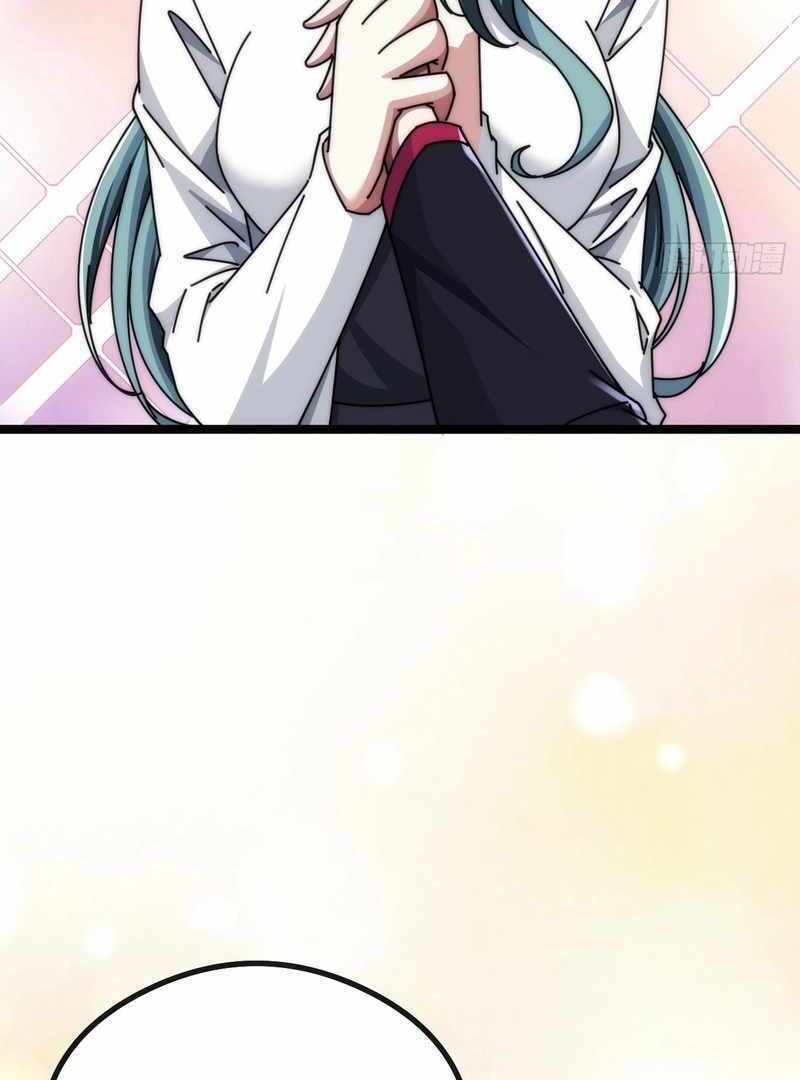 Cong Ling Kaishi Wuxian Jinhua Chapter 7 page 29 - 