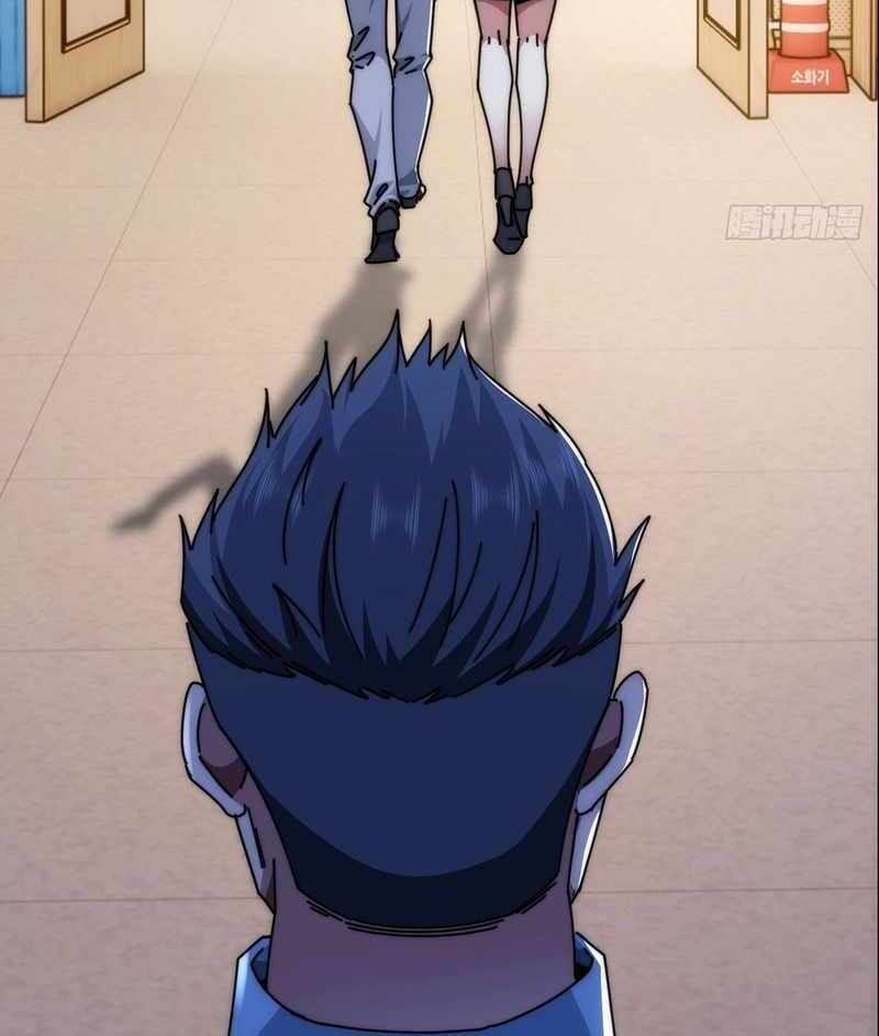 Cong Ling Kaishi Wuxian Jinhua Chapter 7 page 33 - 