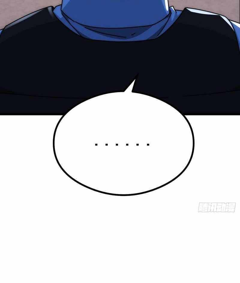 Cong Ling Kaishi Wuxian Jinhua Chapter 7 page 34 - 