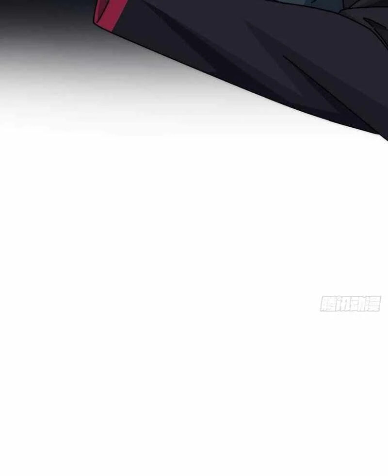 Cong Ling Kaishi Wuxian Jinhua Chapter 7 page 45 - 