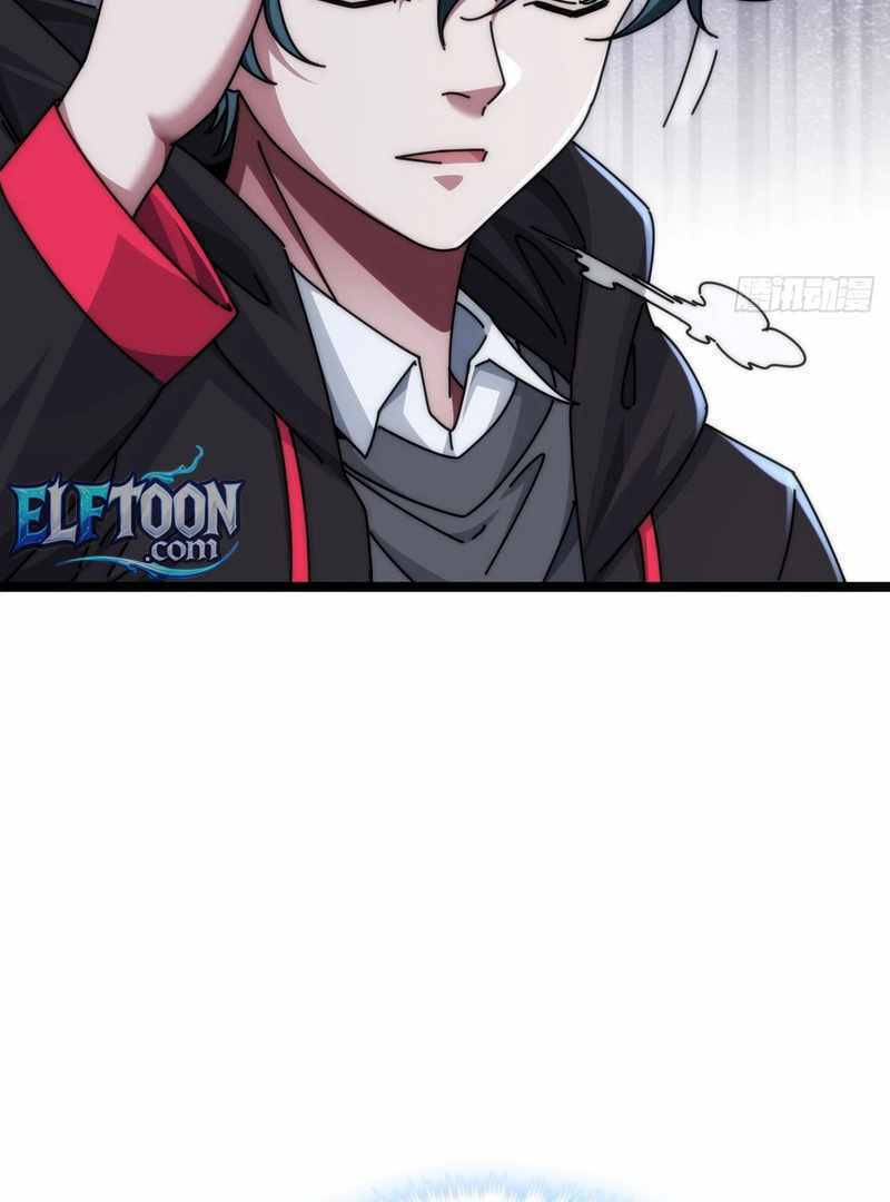 Cong Ling Kaishi Wuxian Jinhua Chapter 7 page 54 - 