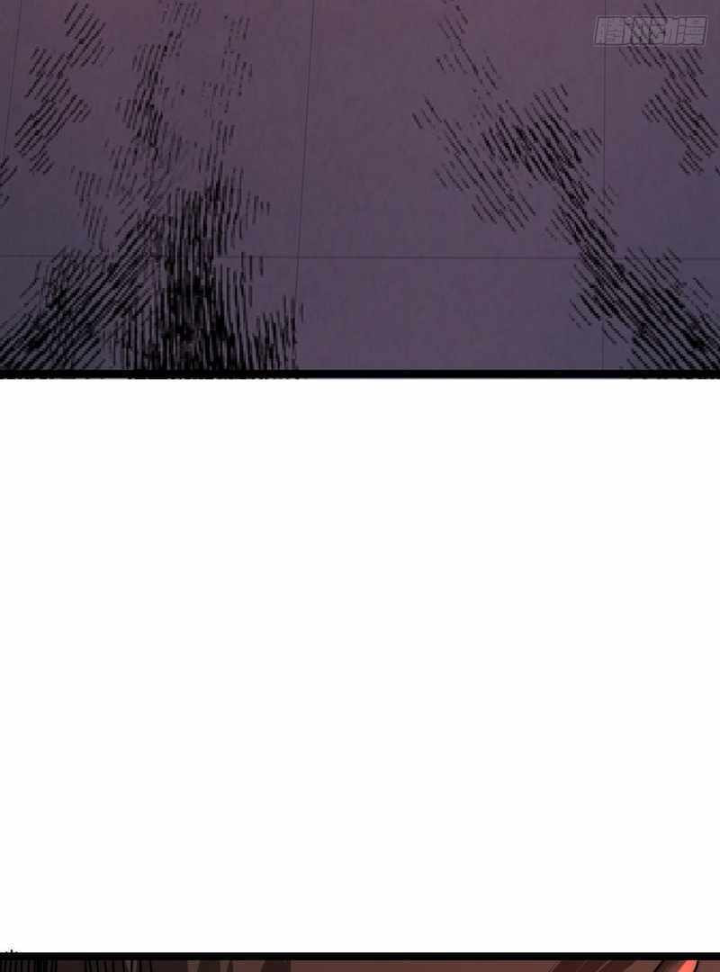 Cong Ling Kaishi Wuxian Jinhua Chapter 7 page 81 - 