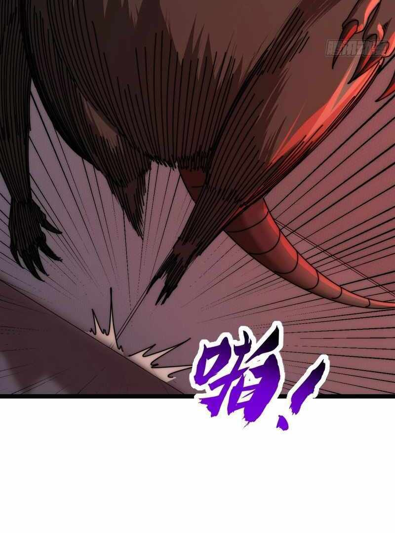 Cong Ling Kaishi Wuxian Jinhua Chapter 7 page 82 - 