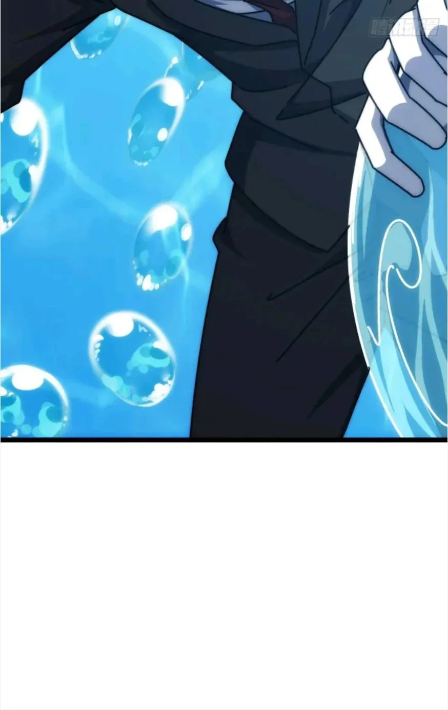 Cong Ling Kaishi Wuxian Jinhua Chapter 74 page 13 - 