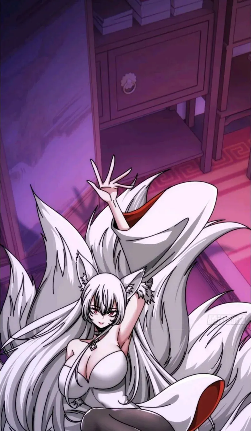Cong Ling Kaishi Wuxian Jinhua Chapter 74 page 3 - 