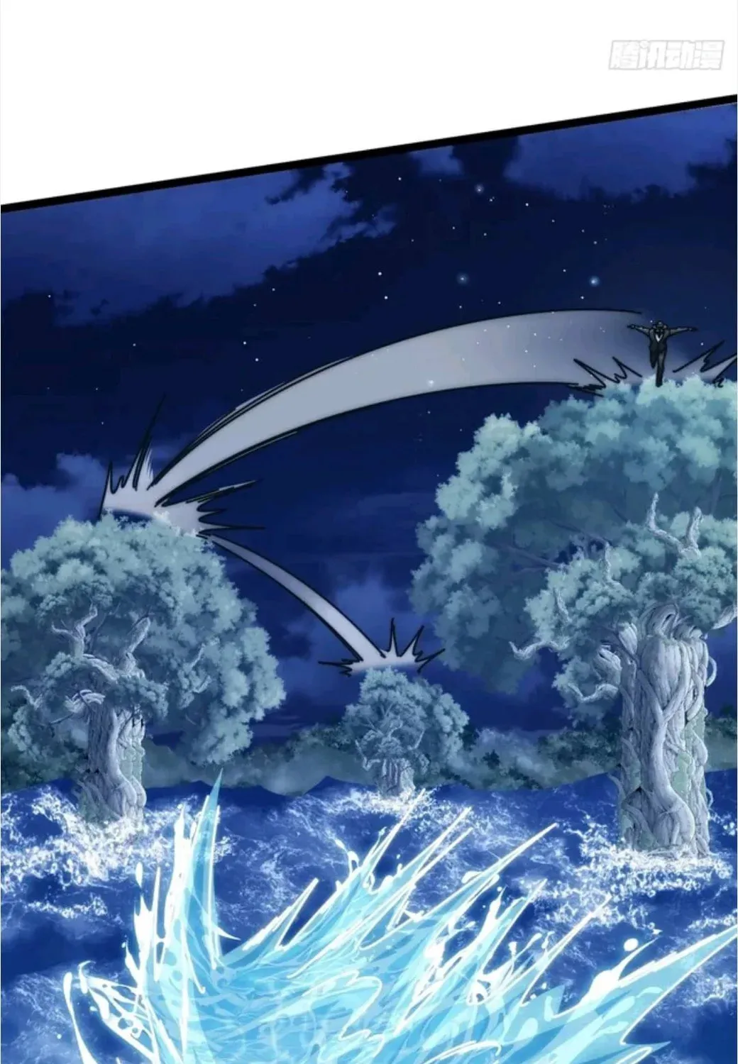 Cong Ling Kaishi Wuxian Jinhua Chapter 74 page 36 - 