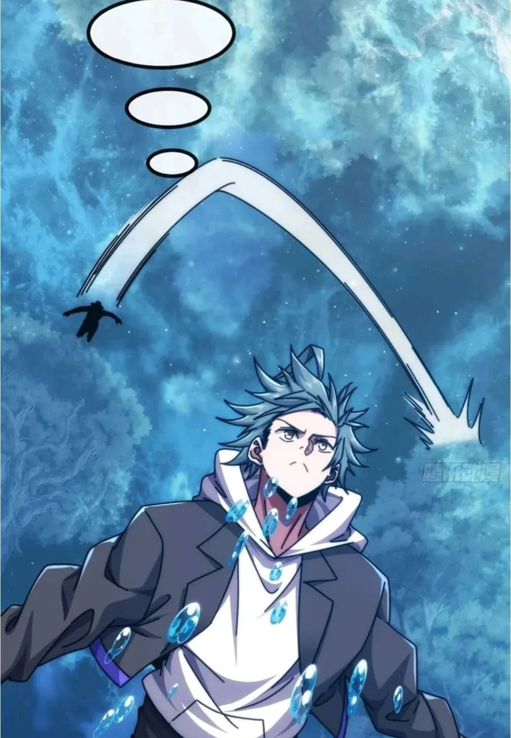 Cong Ling Kaishi Wuxian Jinhua Chapter 74 page 41 - 