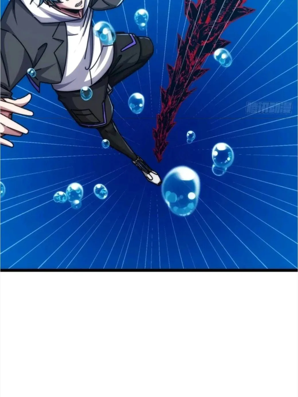 Cong Ling Kaishi Wuxian Jinhua Chapter 74 page 46 - 