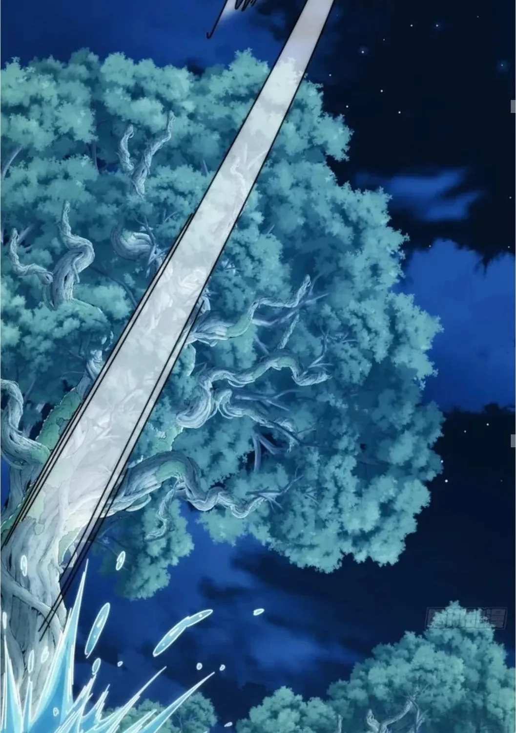 Cong Ling Kaishi Wuxian Jinhua Chapter 74 page 72 - 