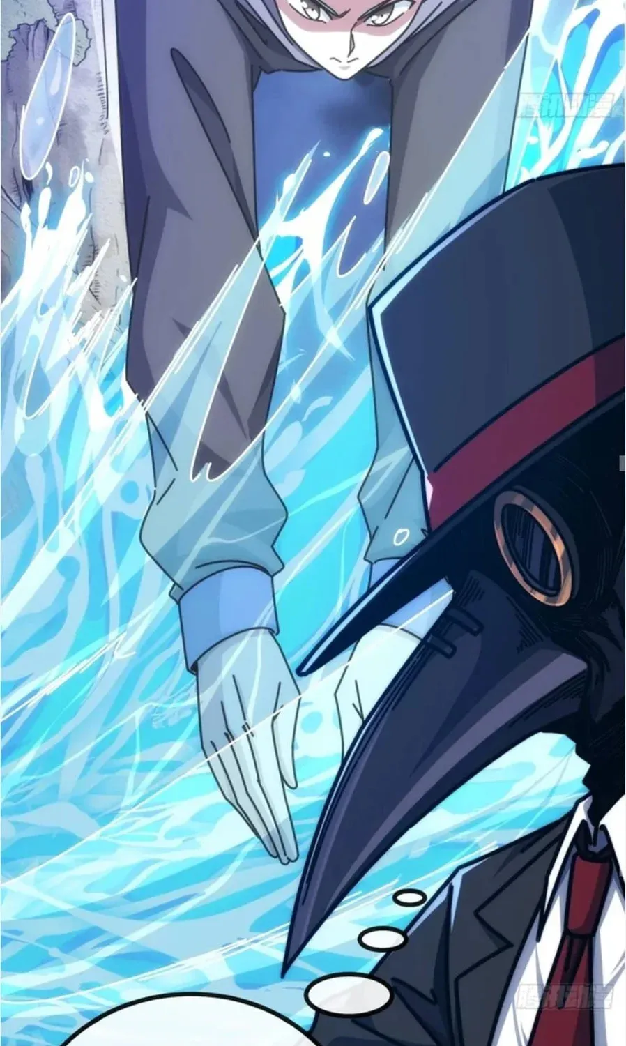 Cong Ling Kaishi Wuxian Jinhua Chapter 74 page 82 - 