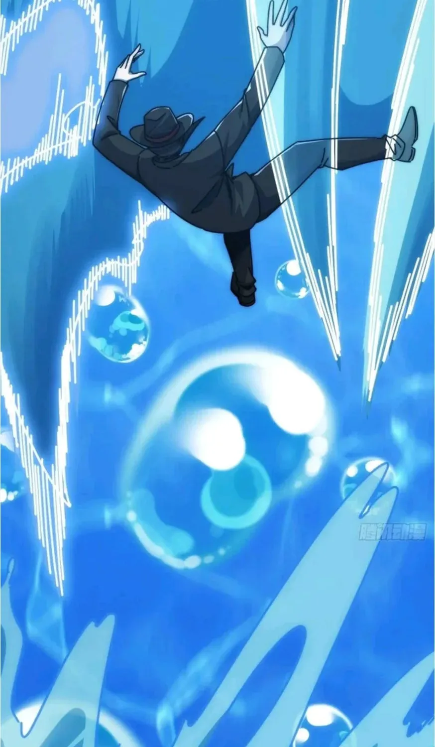 Cong Ling Kaishi Wuxian Jinhua Chapter 74 page 10 - 