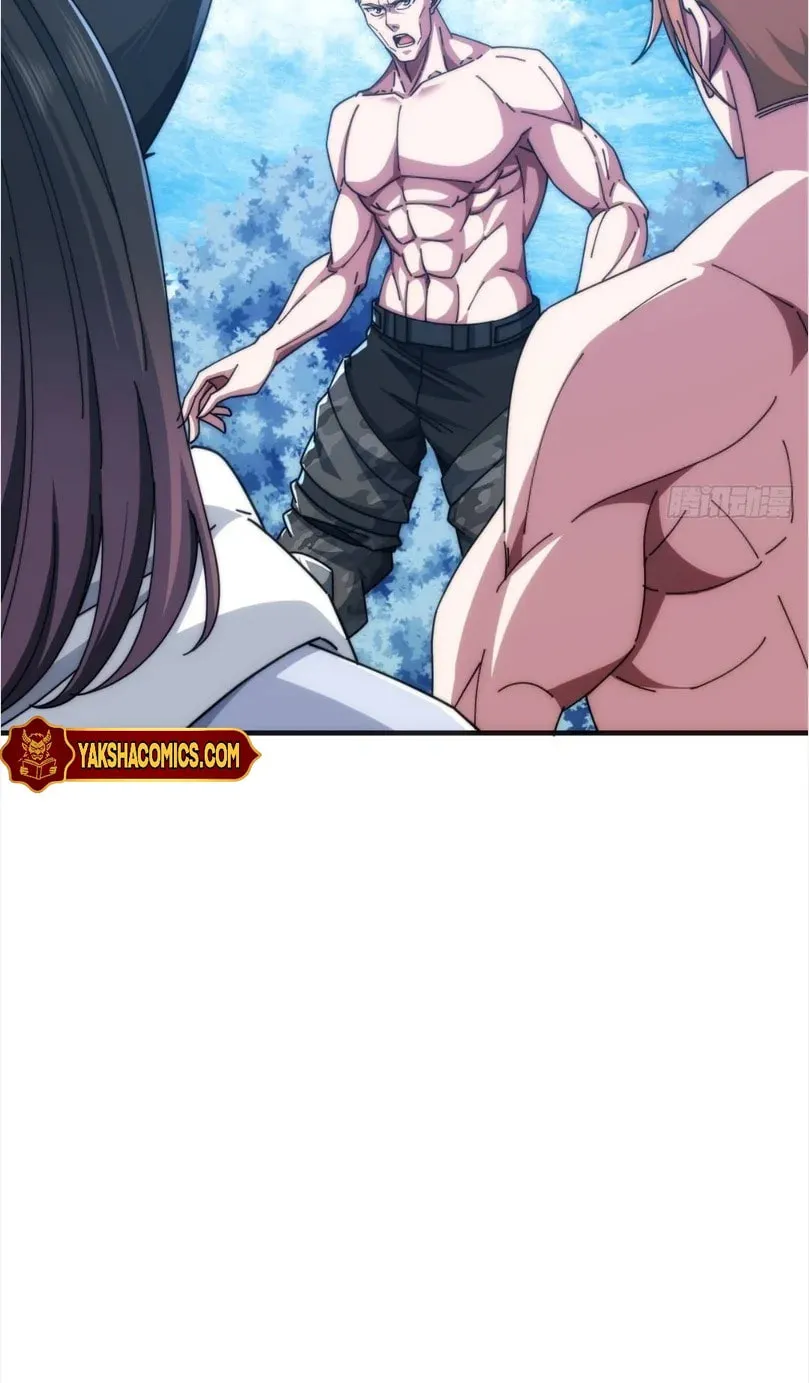 Cong Ling Kaishi Wuxian Jinhua Chapter 75 page 16 - 