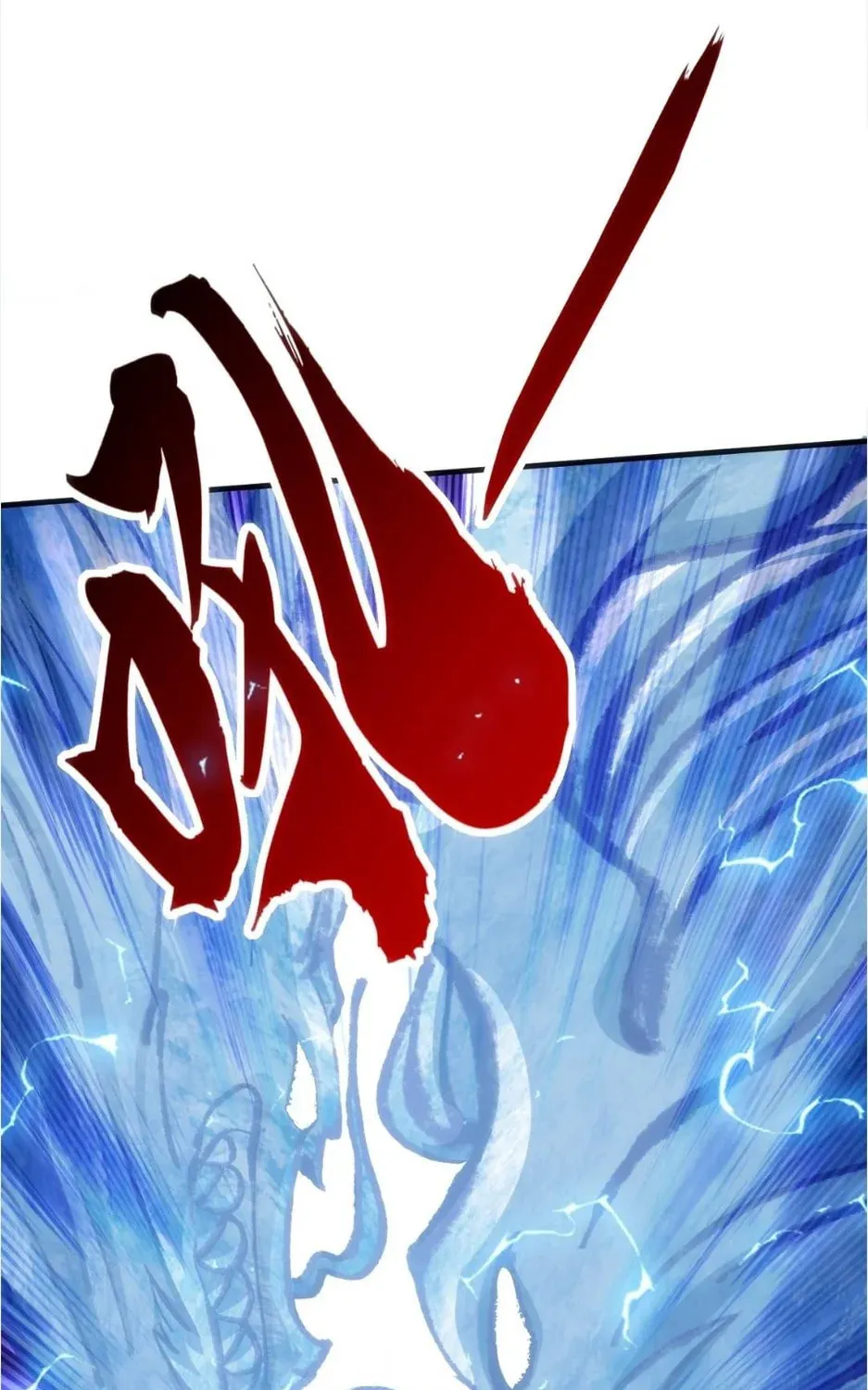 Cong Ling Kaishi Wuxian Jinhua Chapter 75 page 28 - 