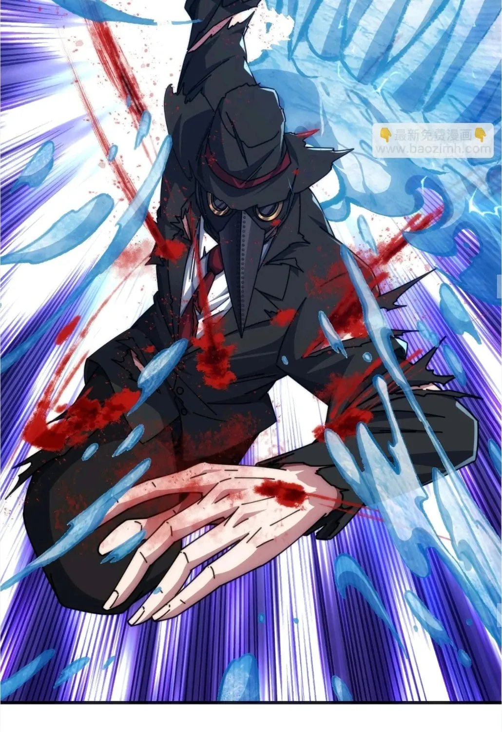 Cong Ling Kaishi Wuxian Jinhua Chapter 75 page 40 - 