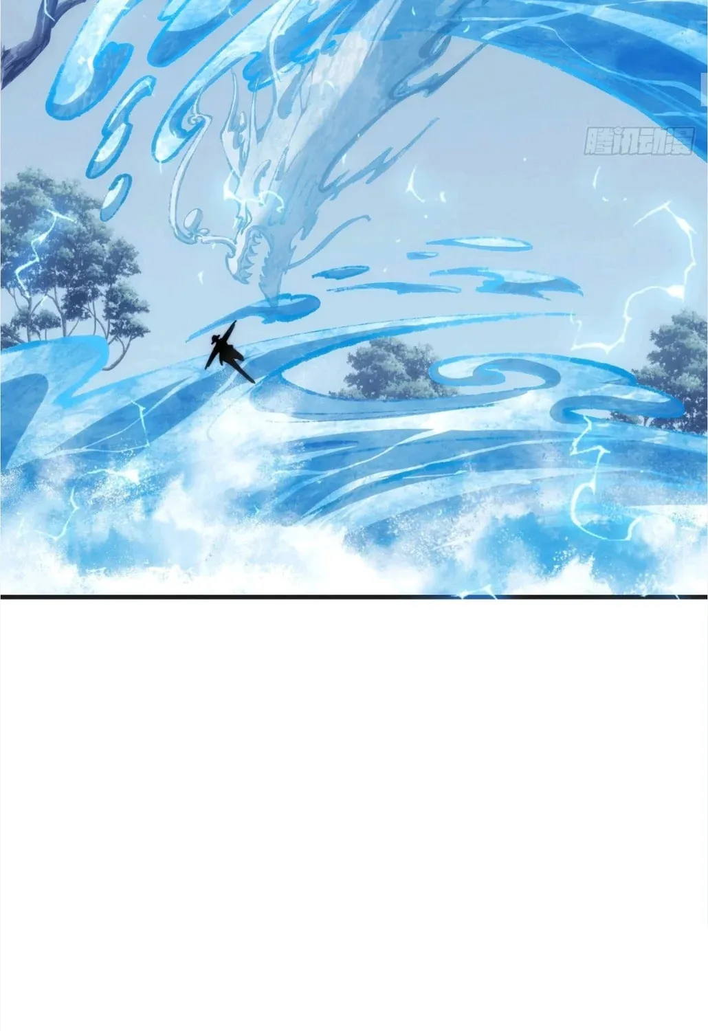Cong Ling Kaishi Wuxian Jinhua Chapter 75 page 43 - 