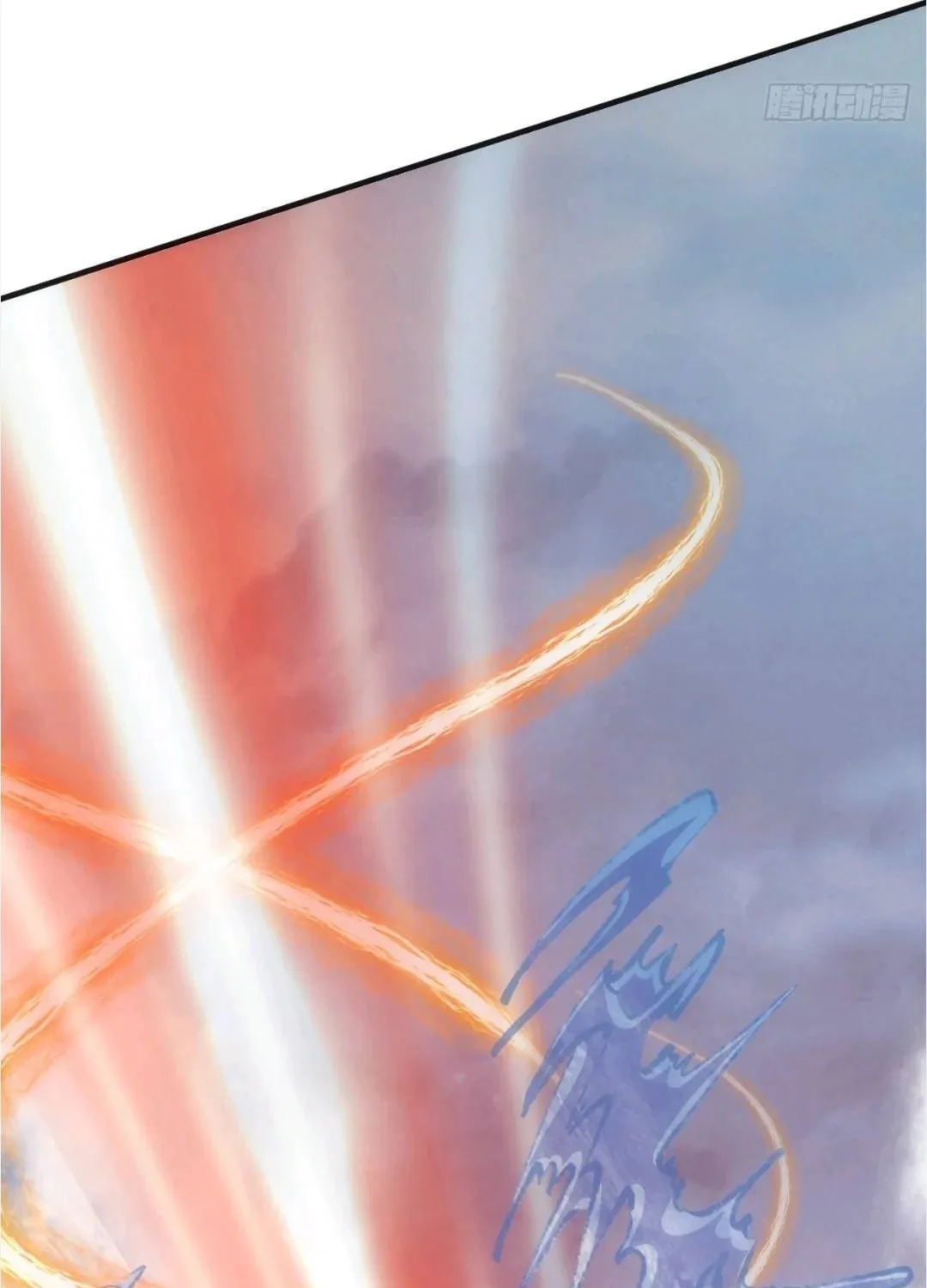Cong Ling Kaishi Wuxian Jinhua Chapter 75 page 54 - 