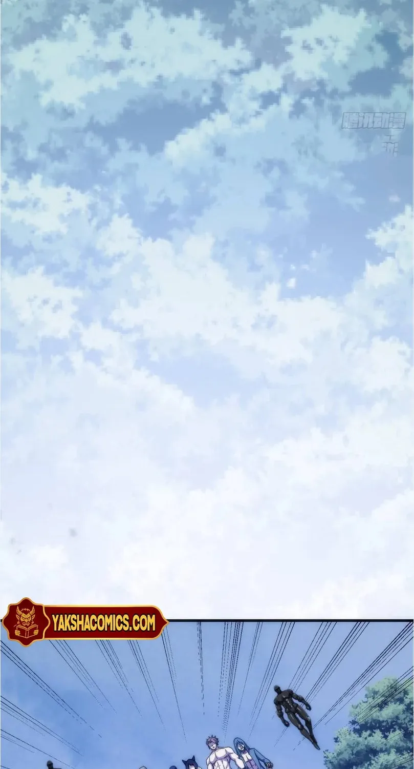 Cong Ling Kaishi Wuxian Jinhua Chapter 75 page 7 - 