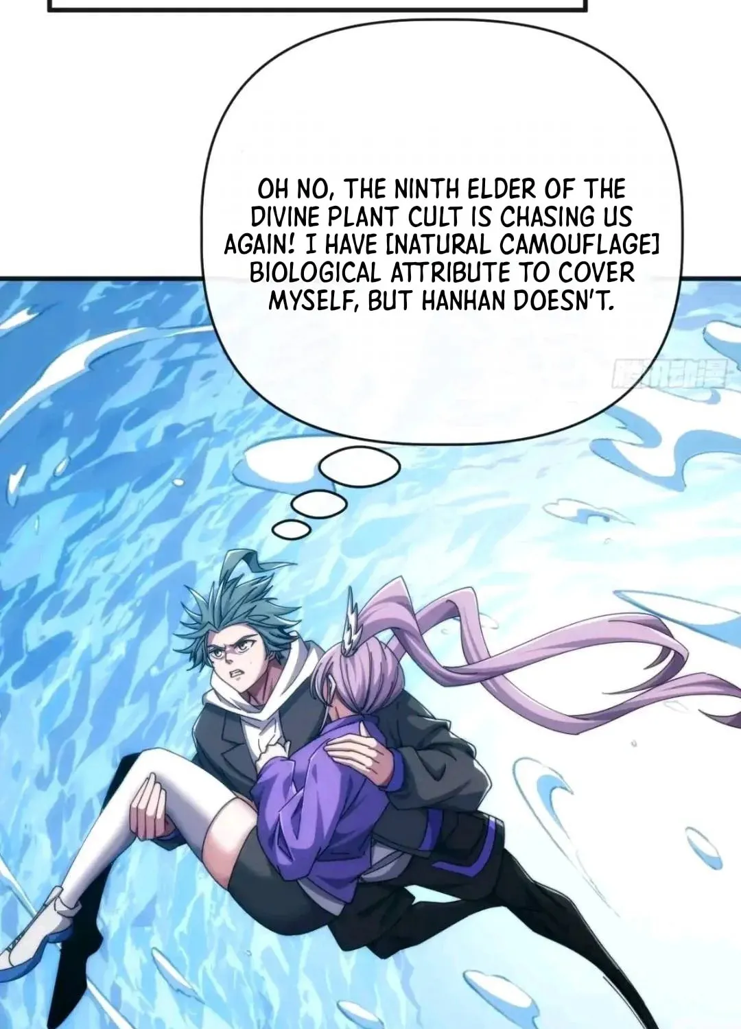 Cong Ling Kaishi Wuxian Jinhua Chapter 76 page 16 - 