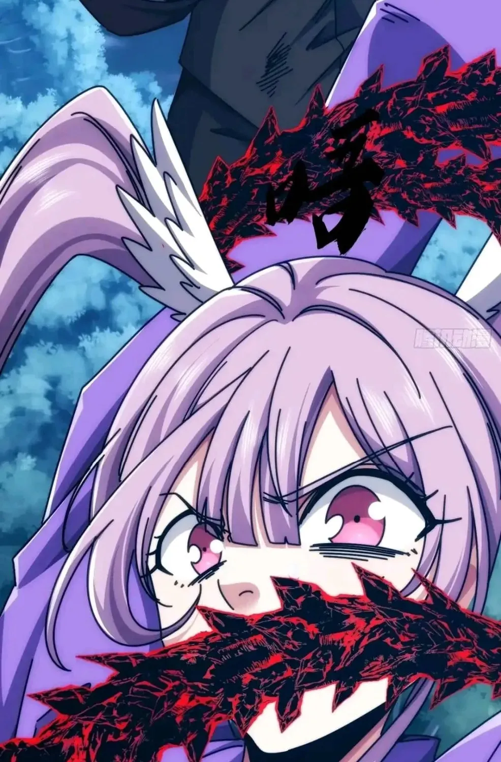 Cong Ling Kaishi Wuxian Jinhua Chapter 76 page 31 - 