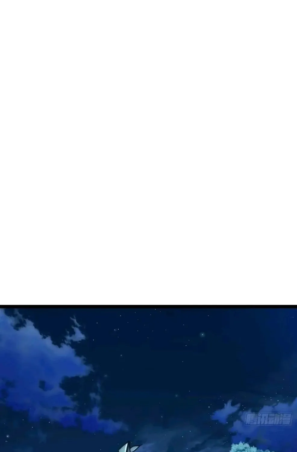 Cong Ling Kaishi Wuxian Jinhua Chapter 76 page 37 - 