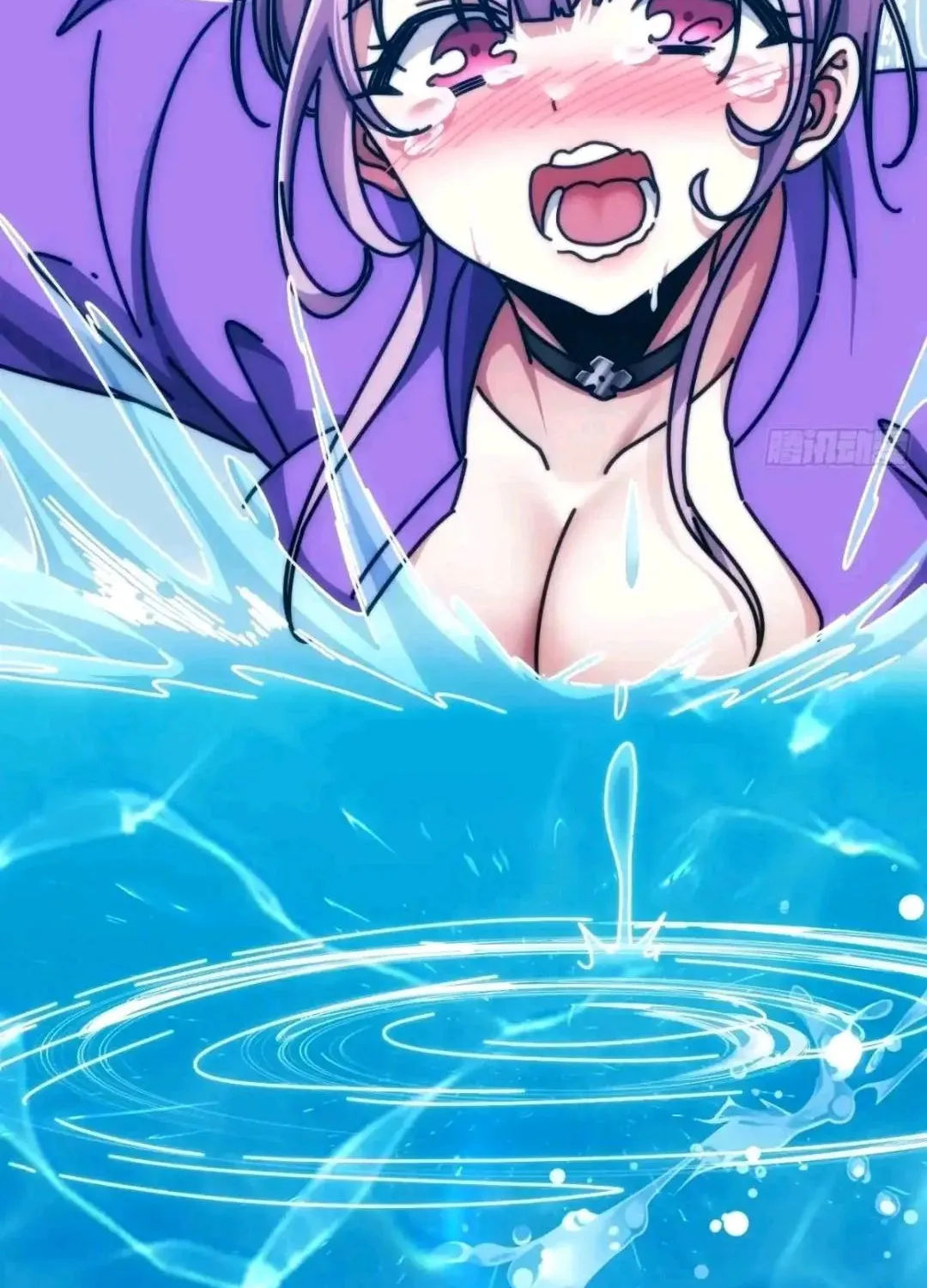 Cong Ling Kaishi Wuxian Jinhua Chapter 76 page 46 - 