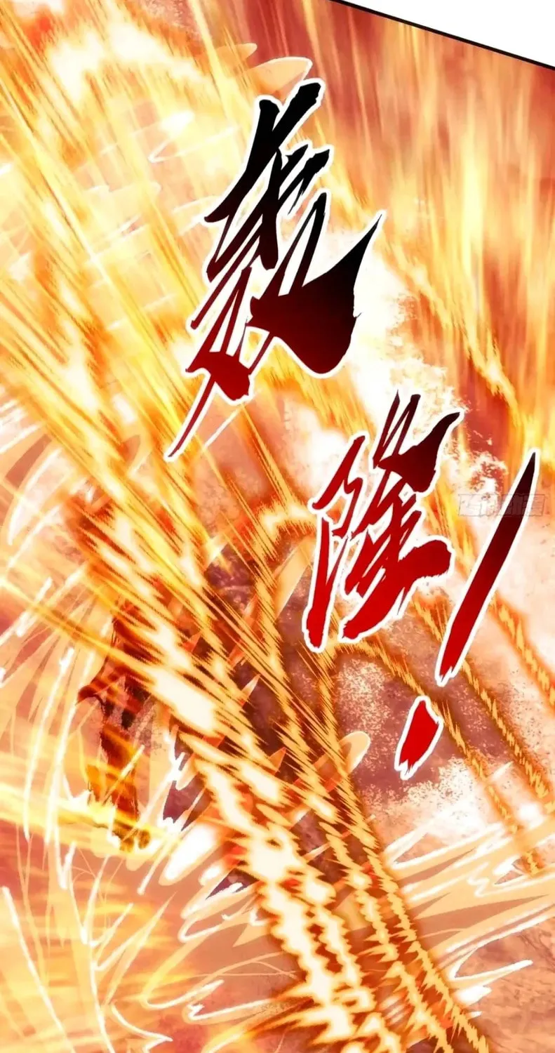 Cong Ling Kaishi Wuxian Jinhua Chapter 76 page 10 - 