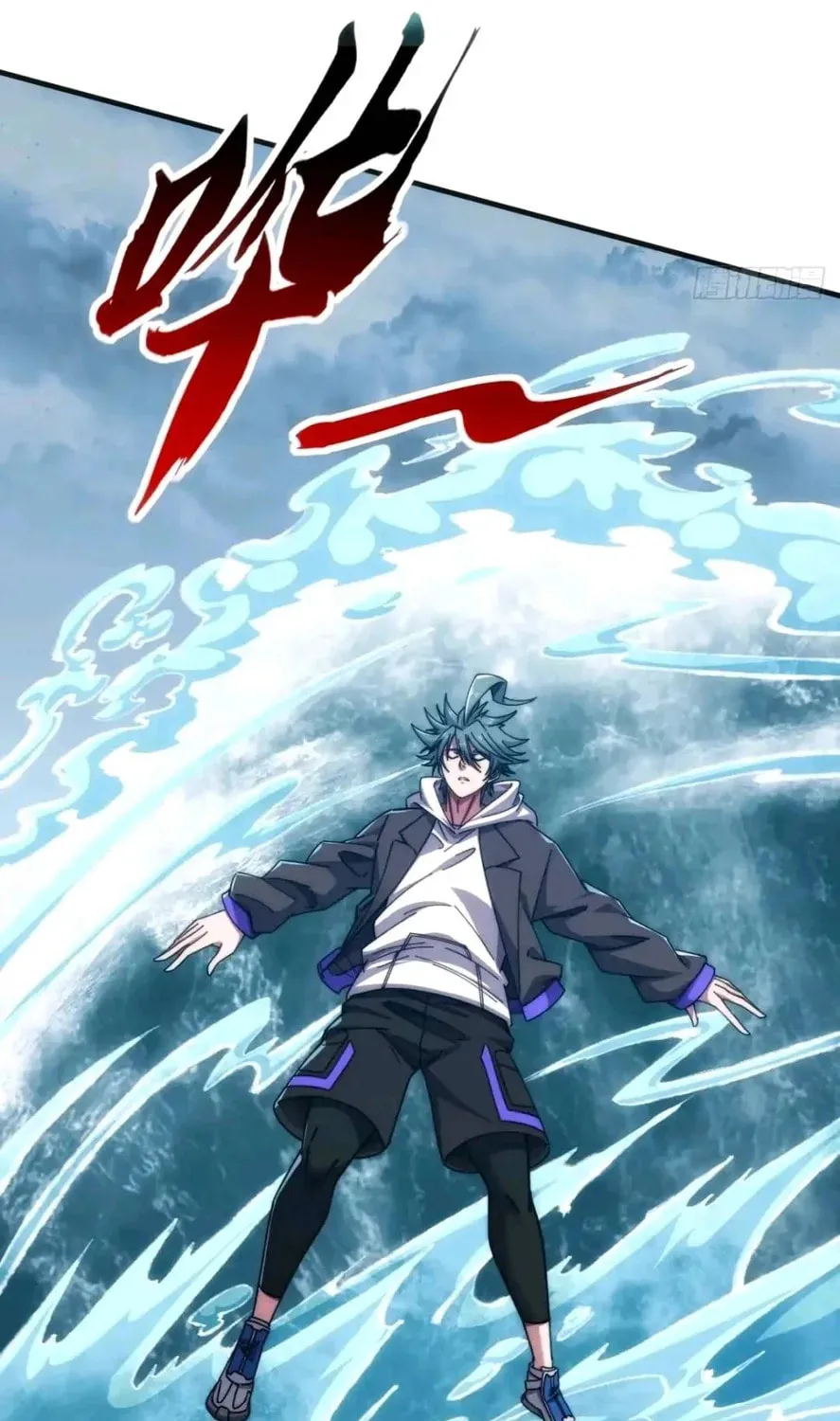 Cong Ling Kaishi Wuxian Jinhua Chapter 77 page 18 - 