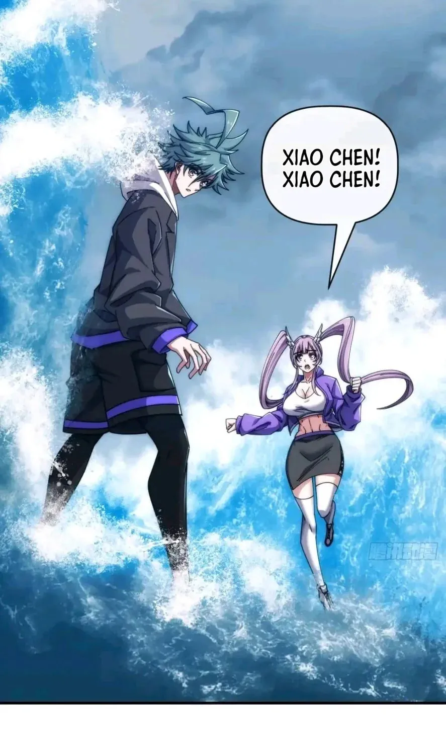Cong Ling Kaishi Wuxian Jinhua Chapter 77 page 20 - 