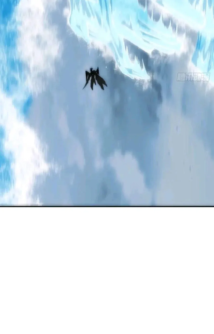 Cong Ling Kaishi Wuxian Jinhua Chapter 77 page 35 - 