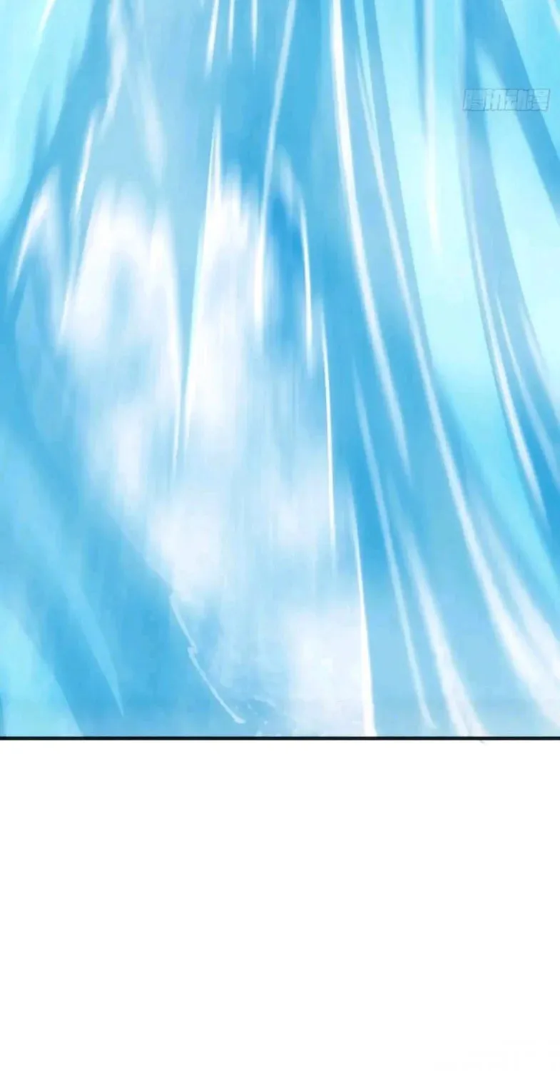Cong Ling Kaishi Wuxian Jinhua Chapter 77 page 38 - 