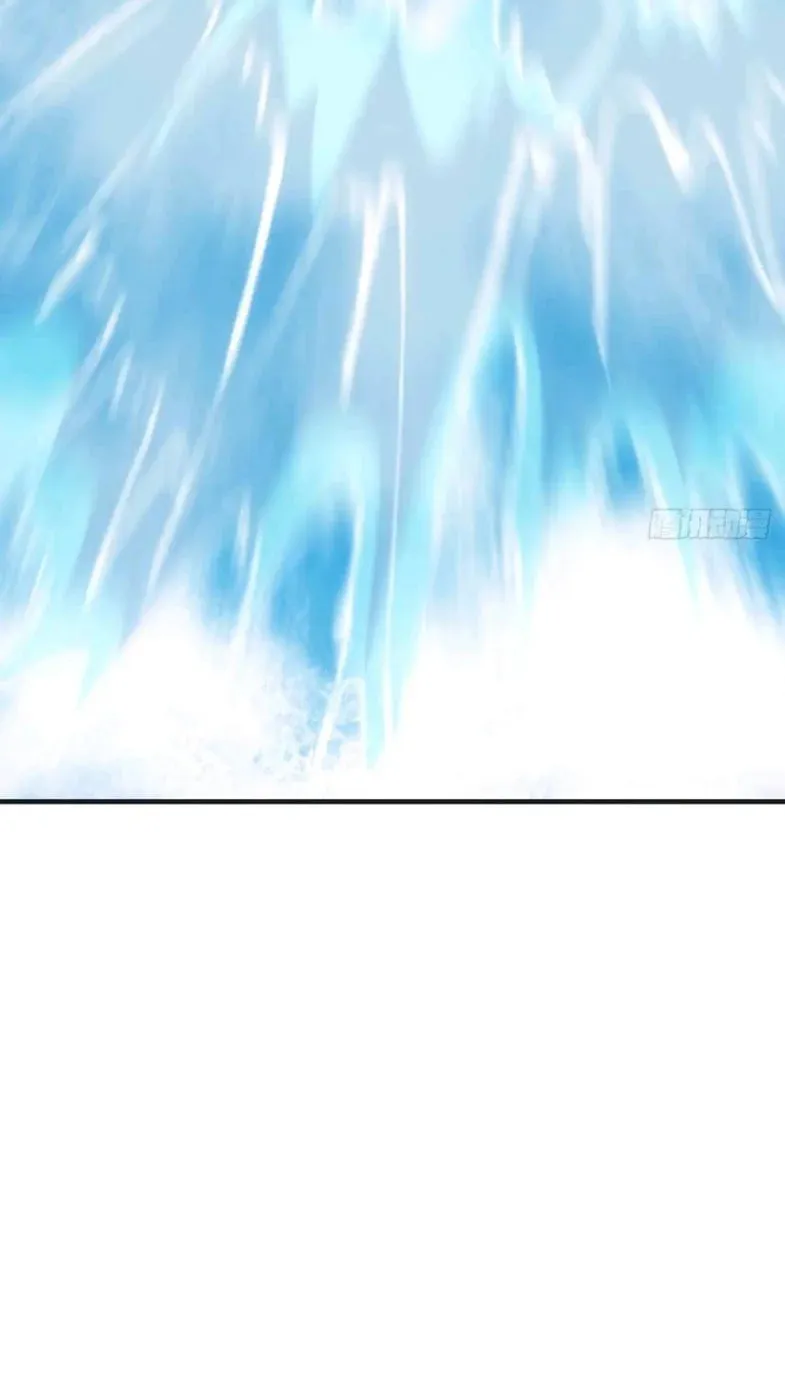 Cong Ling Kaishi Wuxian Jinhua Chapter 77 page 46 - 