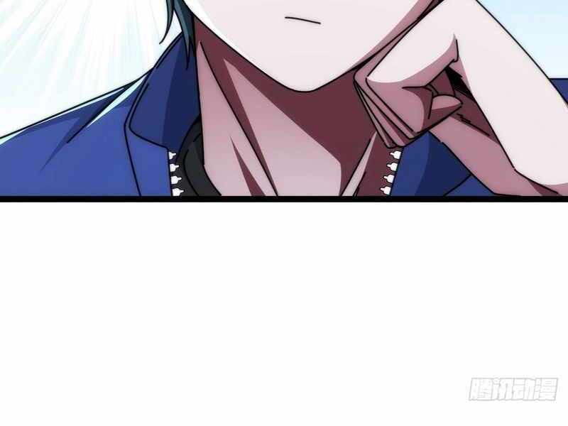 Cong Ling Kaishi Wuxian Jinhua Chapter 8 page 12 - 