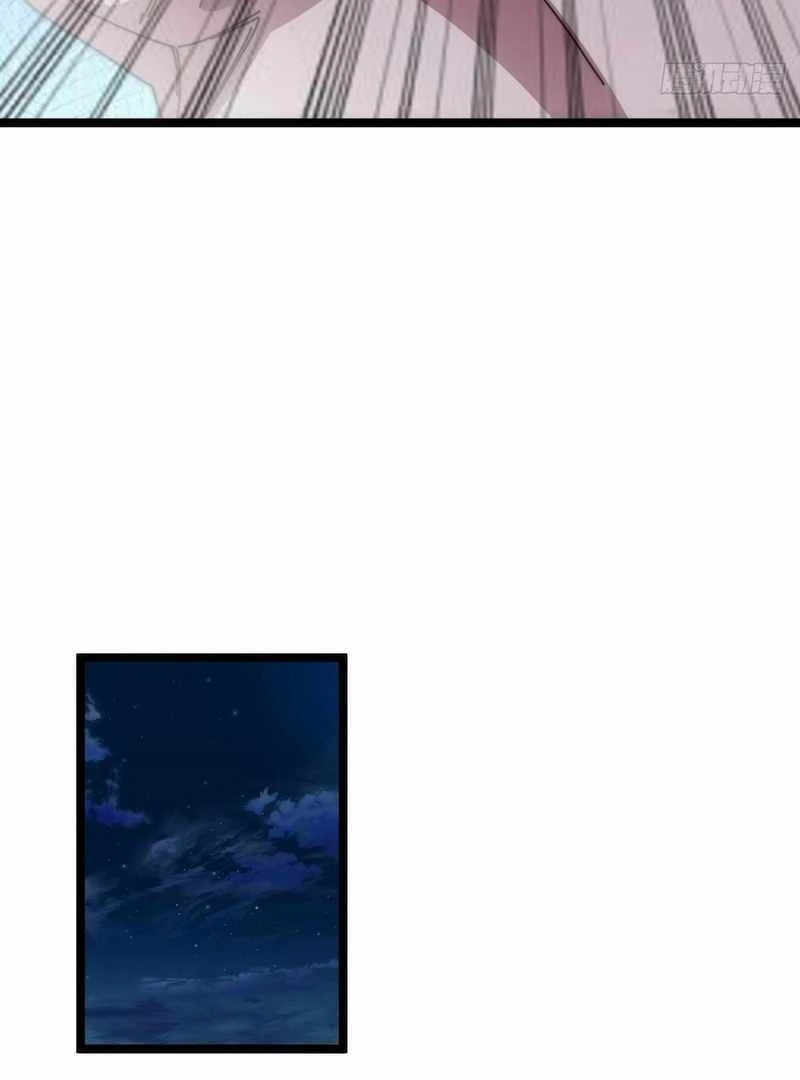 Cong Ling Kaishi Wuxian Jinhua Chapter 8 page 63 - 