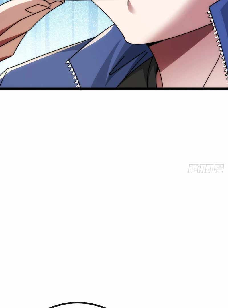 Cong Ling Kaishi Wuxian Jinhua Chapter 8 page 77 - 