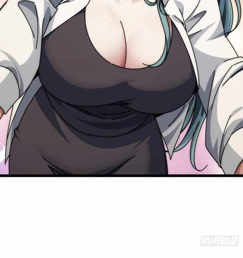 Cong Ling Kaishi Wuxian Jinhua Chapter 8 page 79 - 