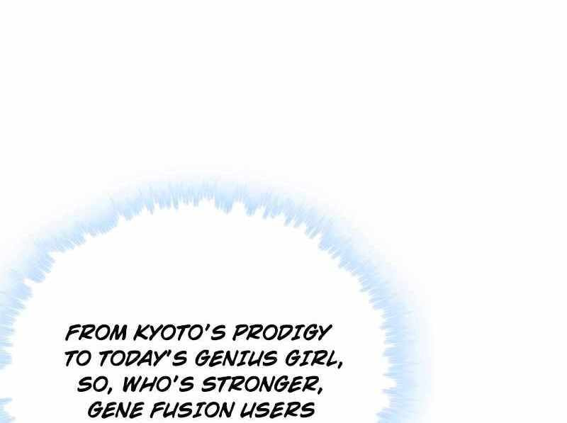 Cong Ling Kaishi Wuxian Jinhua Chapter 8 page 91 - 