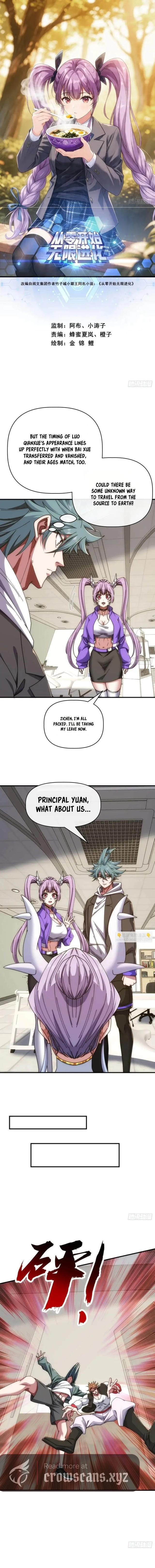 Cong Ling Kaishi Wuxian Jinhua Chapter 85 page 1 - 
