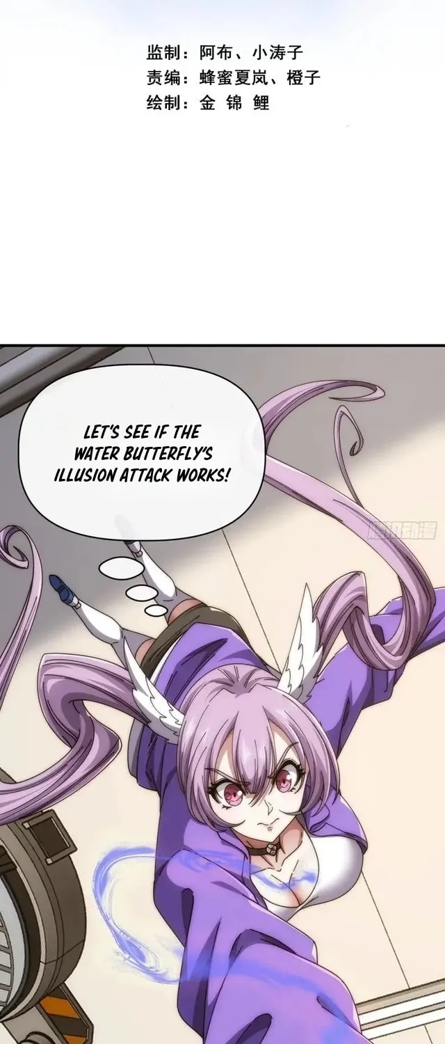 Cong Ling Kaishi Wuxian Jinhua Chapter 86 page 3 - 