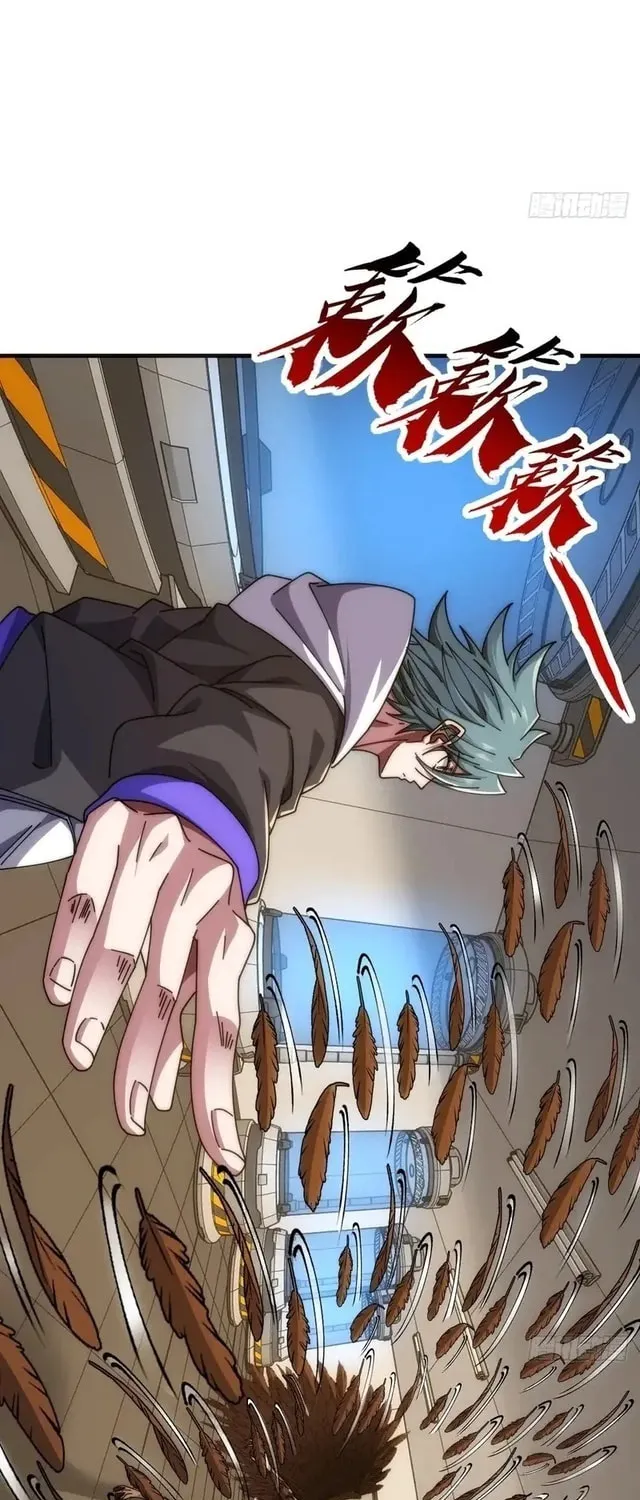 Cong Ling Kaishi Wuxian Jinhua Chapter 86 page 32 - 