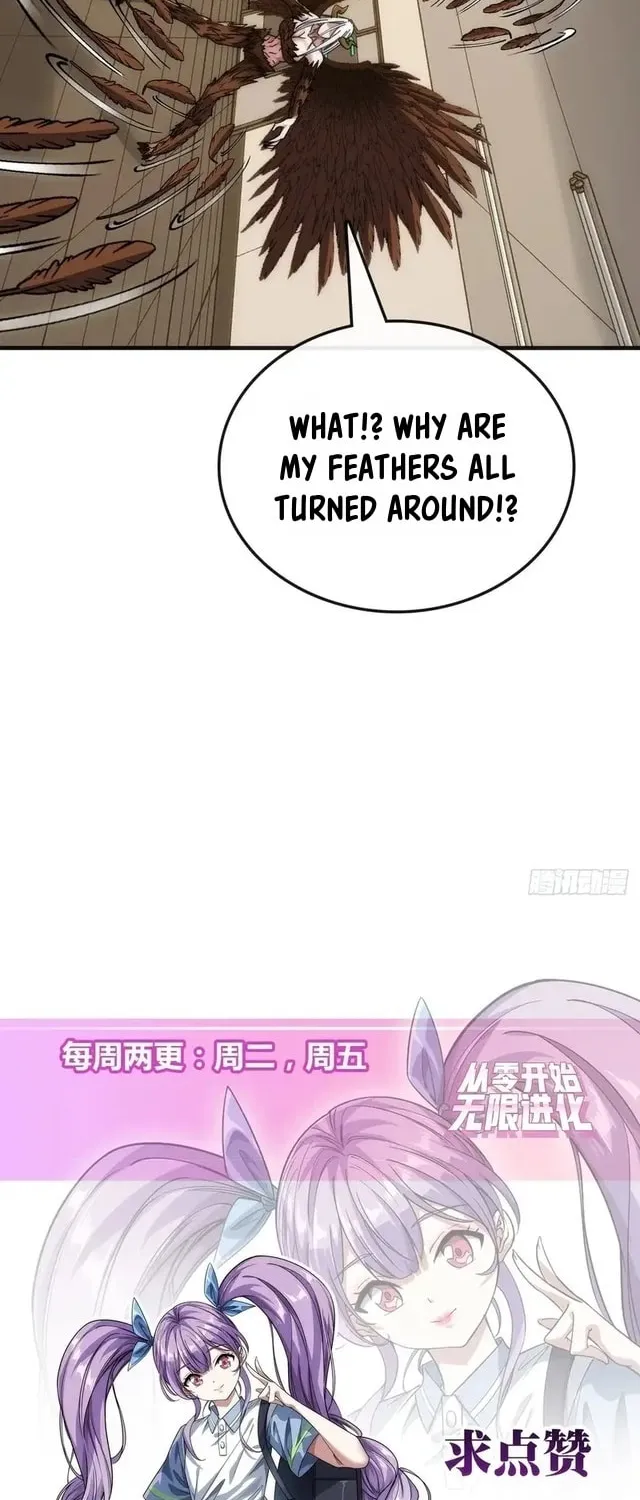 Cong Ling Kaishi Wuxian Jinhua Chapter 86 page 33 - 